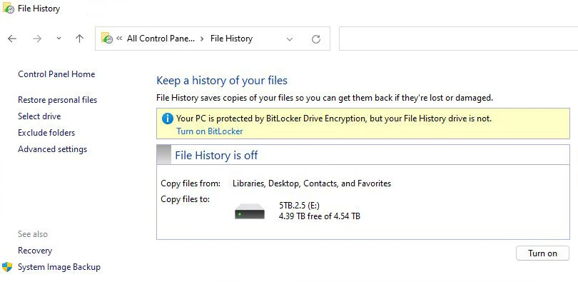 Настройка истории файлов Windows