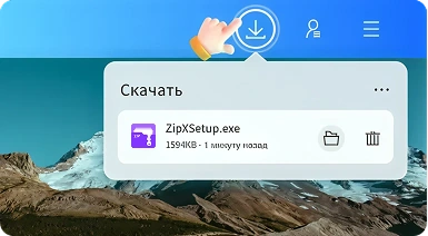 step_img
