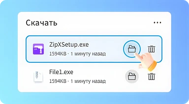 step_img