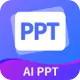 AIPPT_logo